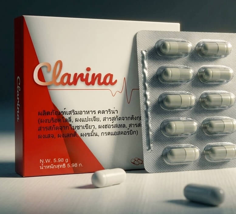 Clarina th