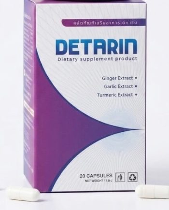 Detarin th